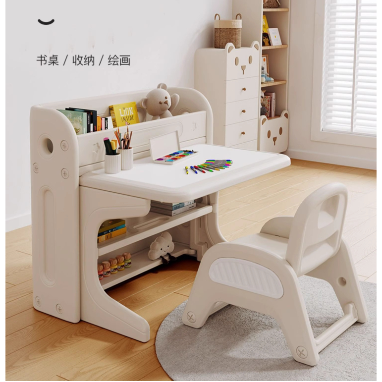 Ouniu丨新品❤️ 啟蒙折疊桌椅組、畫板桌椅組，兒童旋轉畫板 兒童桌子椅子