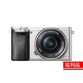 【福利品】SONY 數位單眼變焦鏡組相機(銀) ILCE-6000L/S