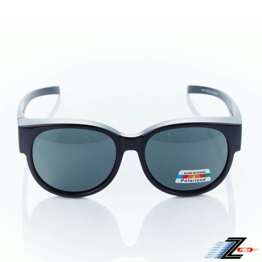 Z-POLS 加高設計套鏡 頂級質感亮黑框搭Polarized偏光黑抗UV400紫外線包覆式太陽眼鏡(有無近視皆可用)