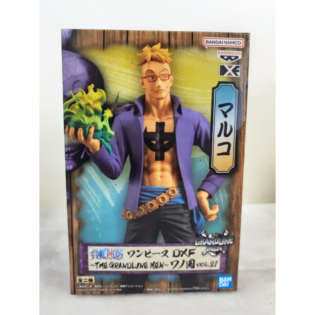 ★金證王★ 日版金證 航海王 ONEPIECE DXF ~Grandline Men~ 和之國 vol.21 馬可