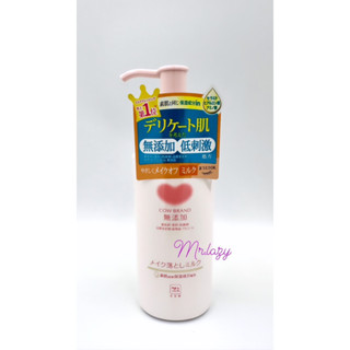 現貨🔥日本COW牛乳石鹼無新增卸妝乳150ml