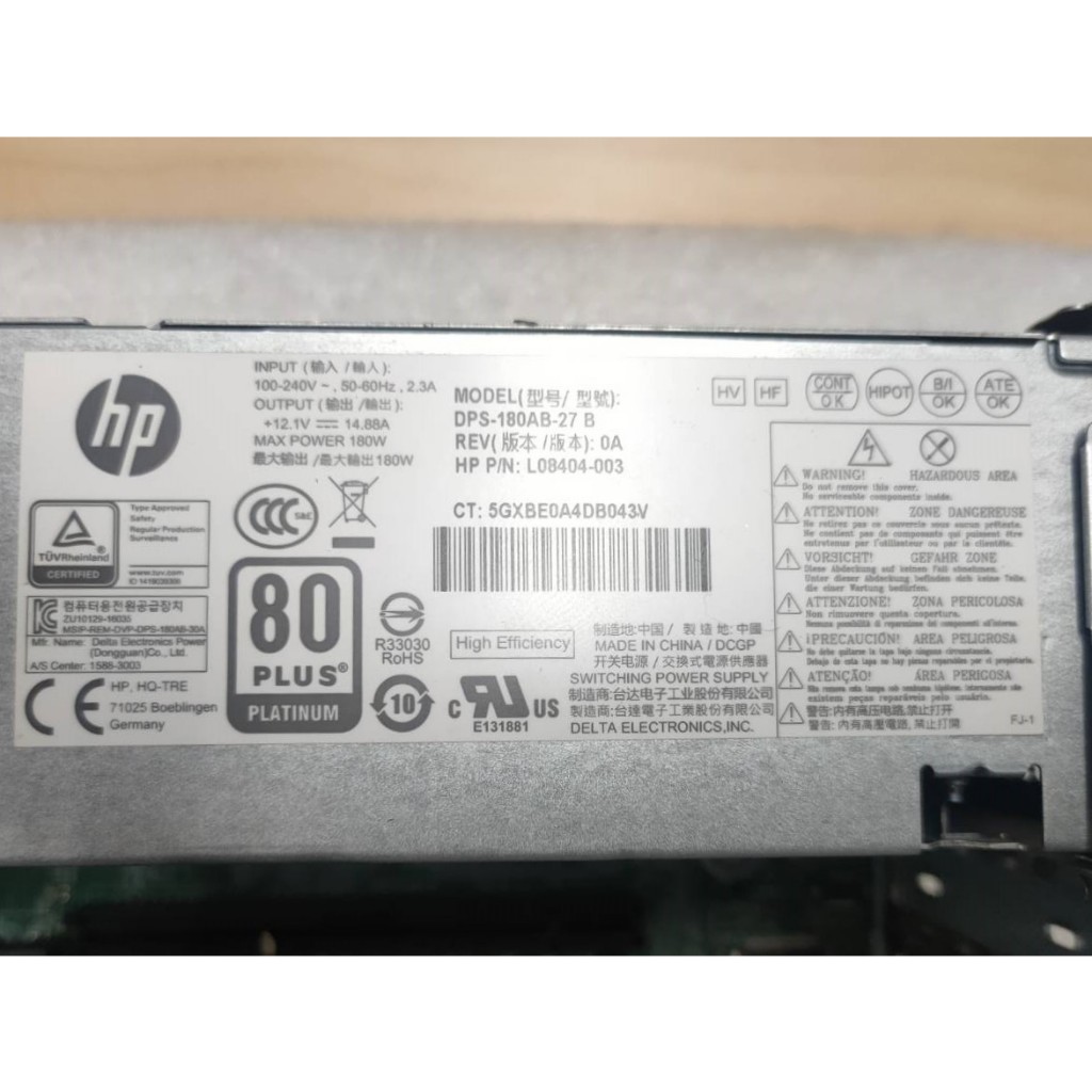 憲憲電腦 二手 惠普HP PRODESK 600 G4 SFF 電源供應器(型號DPS-180AB-27 B) 保1個月