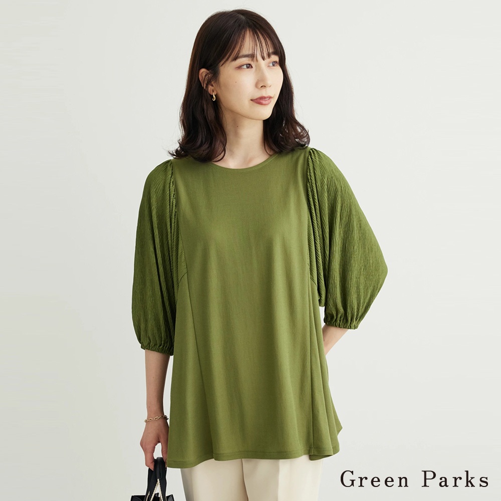 Green Parks 異素材拼接細褶七分袖圓領上衣(6A33L1C1300)