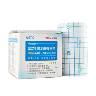 KATO 防水 洗澡 透氣 Q膜 透明 膠帶 韓國製★凱筠生活☆滿百出貨