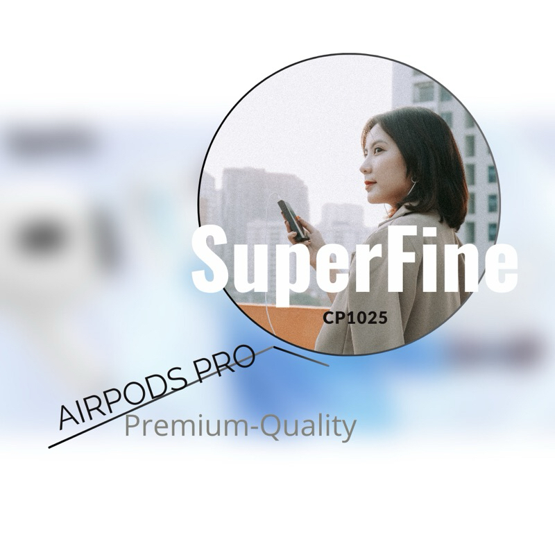 領卷立折 SpinFit  ▞品牌旗艦概念館▞ CP1025 SuperFine AirPods Pro 矽膠耳塞