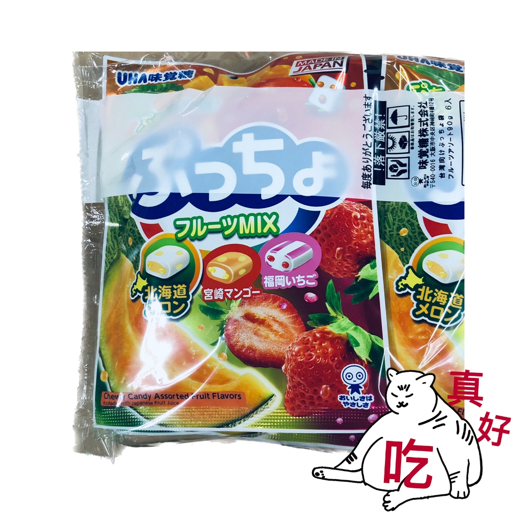 UHA 味覺糖 普超軟糖 水果口味 日本熱賣