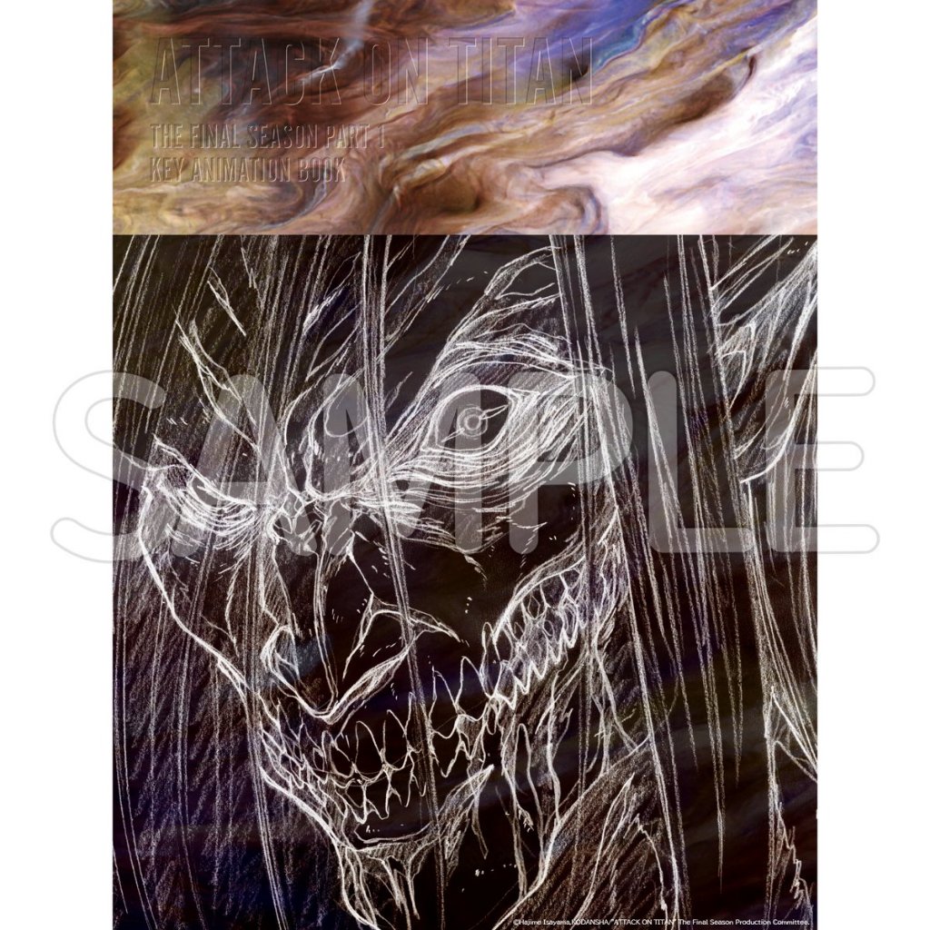 進撃の巨人　原画集　MAPPA The Final Season Part 1 進撃の巨人 原画集 MAPPA The Final Season Part 1 - メルカリ