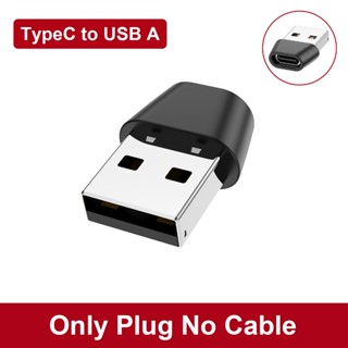 隨插即用充電線轉接器 USB Micro iPhone TypeC轉接頭 電腦 轉接器 轉換器 OTG 傳輸 手機