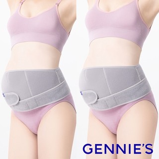 【Gennies 奇妮】WinCool 涼感托腹帶-2件組(GH22) 透氣 護腰 腰帶 束腹帶