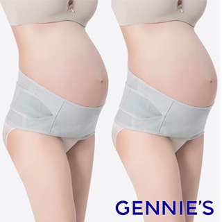 【Gennies 奇妮】機能3用托腹帶(3in1)束腹帶/束臀/3用/產前托腹/產後束腹/支撐骨盆-2入組(GH36)