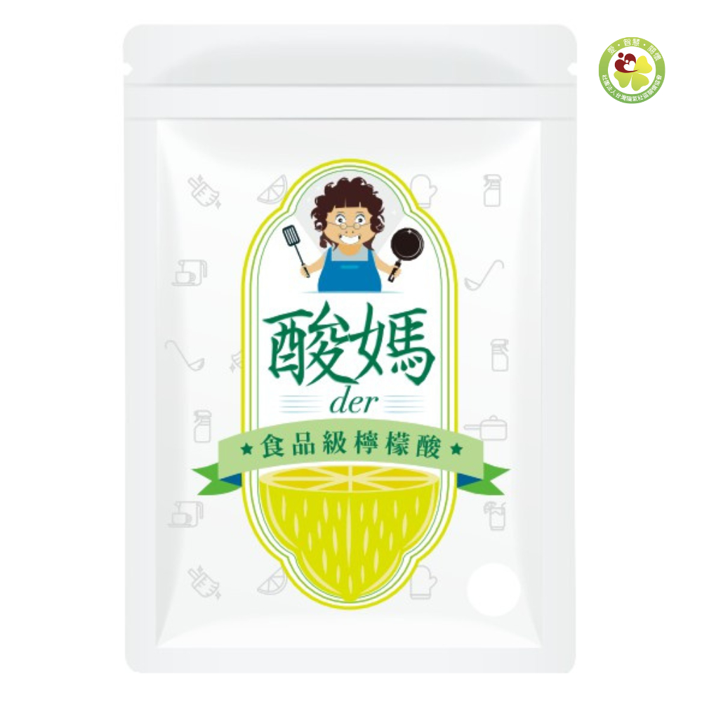 【義賣商品】食品級檸檬酸（酸媽）調味 除垢 抑味 1kg 全新