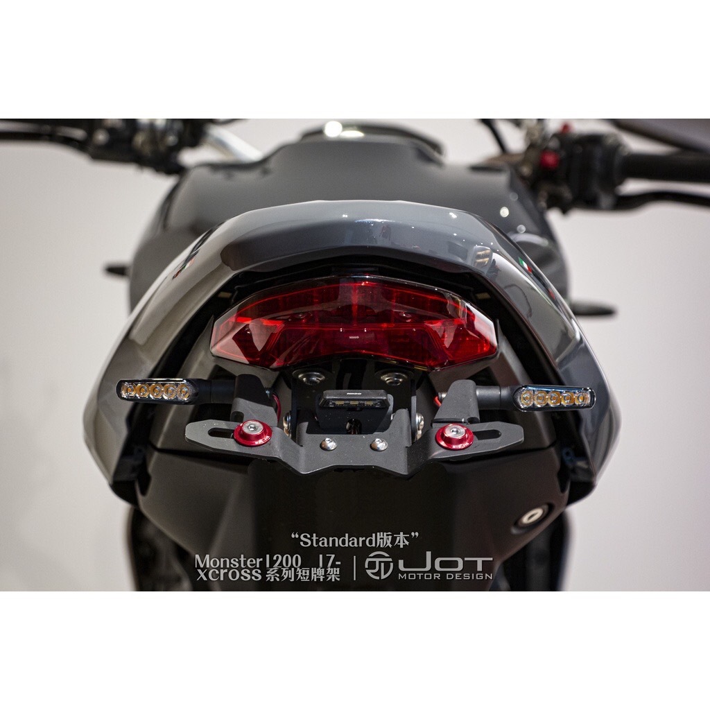 【泰格重車】JOT Xcross Ducati Monster 1200s 821 797 2017~ 短牌架 後牌架