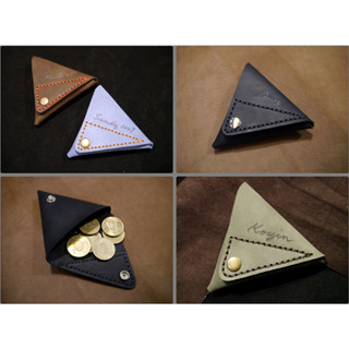 KH手工皮革工作室 MIT牛皮小錢包 三角形零錢包 coin bag 造型零錢包 硬幣收納外幣零錢包 錢袋 銅板包 小包