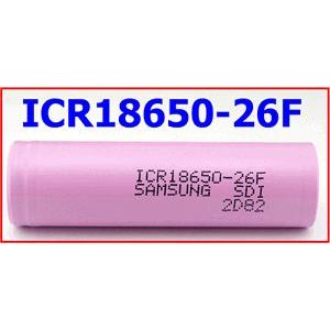 全新 三星 平頭/尖頭 Samsung 18650 鋰電池 2600mAh ICR18650-26F BSMI認證