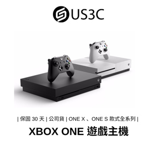 Microsoft Xbox One 遊戲主機 公司貨 電玩主機 保固一個月 二手品