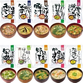 🔥現貨🔥🇯🇵日本COSMOS 天然無添加 10種綜合即食 味噌湯 味增湯