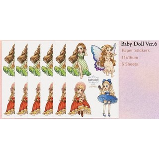 【hwara】分裝❤️售完無補❤️韓國貼紙 BabyDoll 6