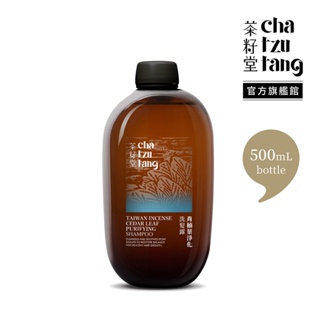 茶籽堂｜肖楠葉淨化洗髮露 替換瓶500mL【頭皮養護】