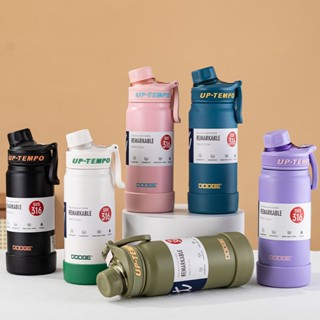 現貨 500ml/630ml/830ml希樂道奇316不鏽鋼戶外運動水壺 旋轉杯蓋便攜保溫杯 車載咖啡杯 手提式運動水壺