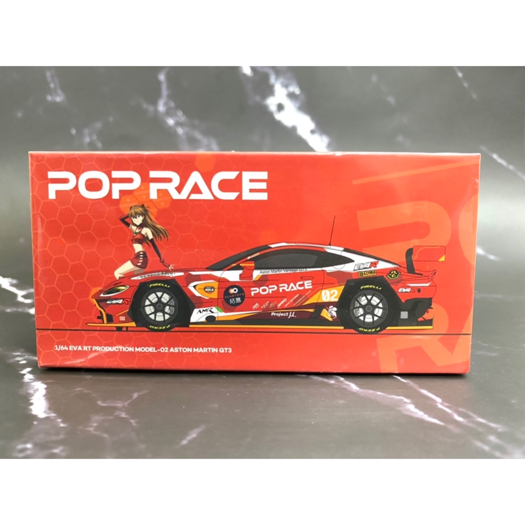 玩具偉富 現貨 POP RACE 阿斯頓 馬丁 Vantage GT3 EVA 2號機