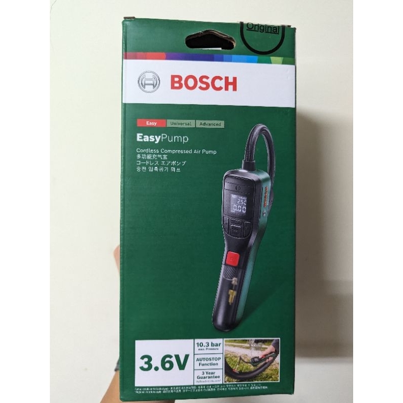 全新BOSCH 3.6V 多功能電動打氣機 EasyPump