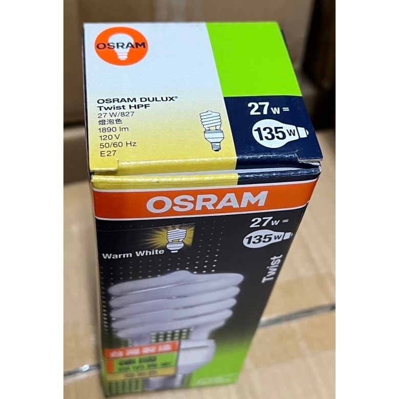 『光職人』OSRAM 歐司朗 27W E27 黃光 螺旋省電燈泡 比23W 螺旋省電燈泡 更亮  麗晶燈泡
