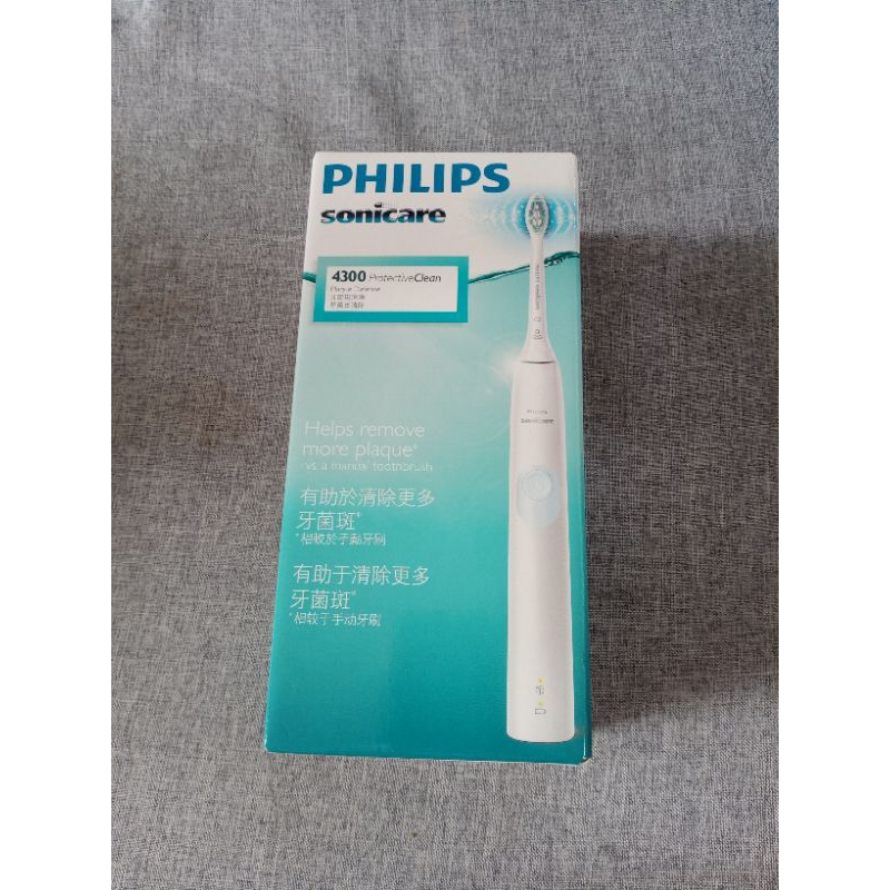【原廠】PHILIPS 飛利浦 智能護齦音波震動電動牙刷 HX6809