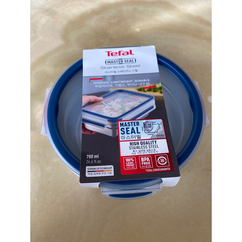 TefaL法國🇫🇷特福無縫膠圈不鏽鋼保鮮盒0.7L