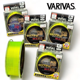 《VARIVAS》 Vermax ゼロフカセ磯 中比重 磯釣母線 150m 螢光黃 尼龍線 中壢鴻海釣具館