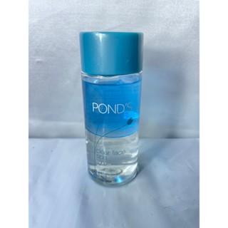 POND'S 旁氏 深層潔淨眼唇Spa卸妝液 120ML韓國原裝