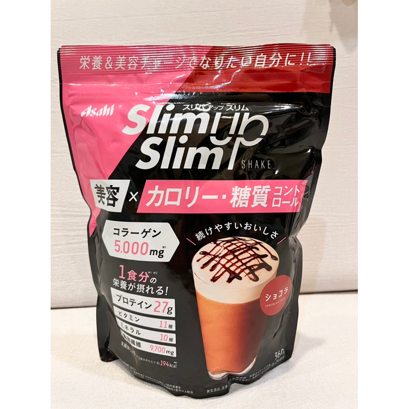 日本購買ASAHI朝日SLIM up SLIM 膠原蛋白巧克力奶昔