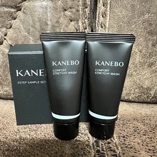 KANEBO 保濕緻潤洗顏皂霜 （COMFORT STRETCHY WASH）