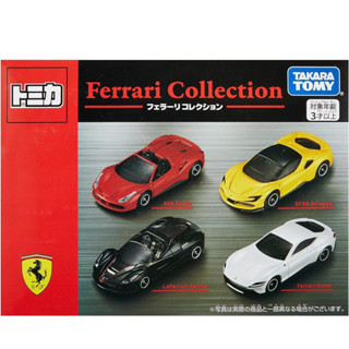 🇯🇵TOMICA 原廠正品 法拉利跑車 汪汪隊 聖誕禮盒組