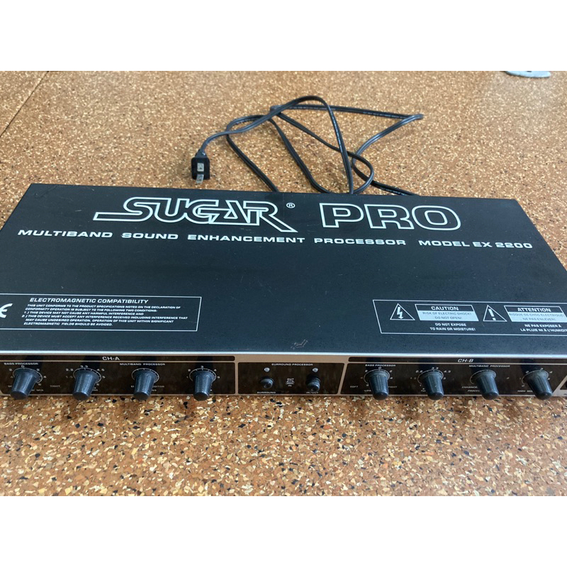 SUGAR EX-2200 動態擴展器 卡拉OK音響設備