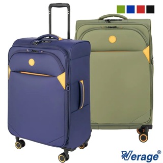 【Verage 維麗杰】 29吋 輕量劍橋系列 布面旅行箱/行李箱 (4色可選)