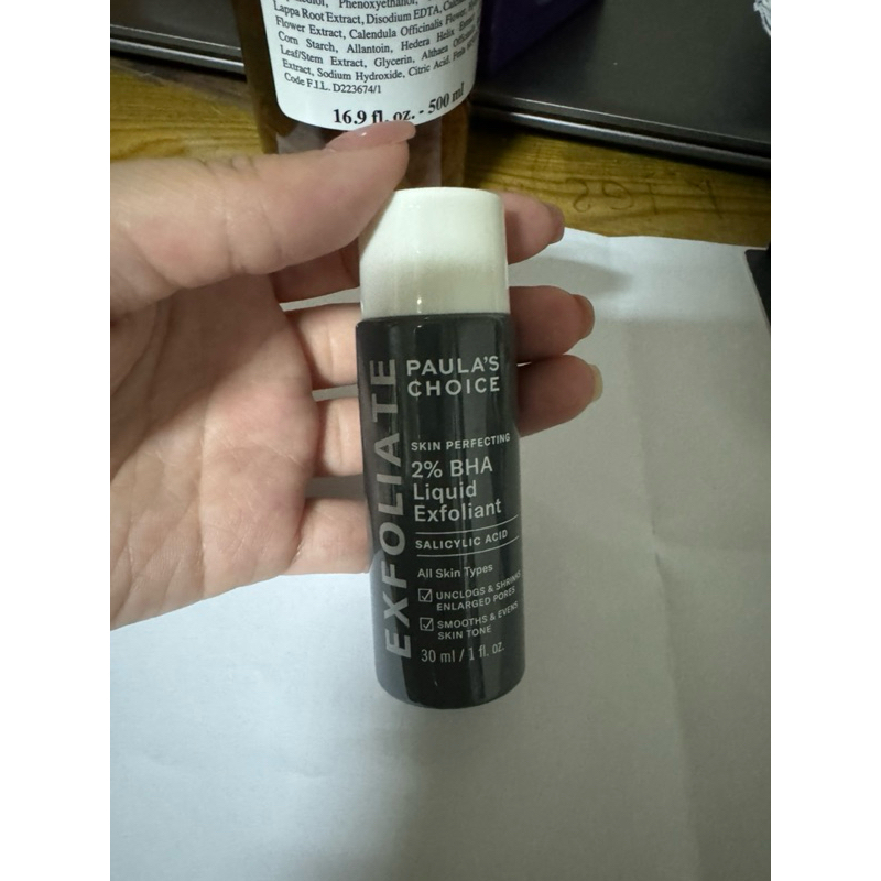 寶拉珍選2%水楊酸精華液 30ml