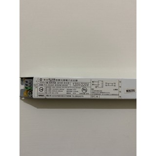 【二手】T5 14W/21W/28W/35W*1燈東亞電子安定器 FX-35AE-BS8M 買五送一