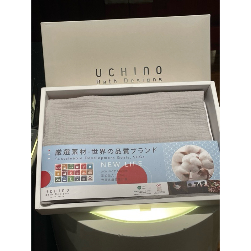 UCHINO 多用途毛巾 披肩/圍巾禮盒