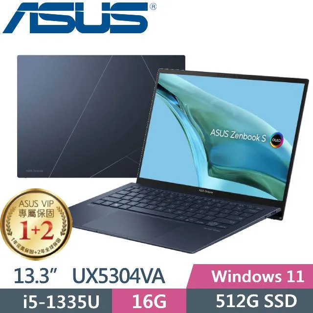 ASUS Zenbook S 13 UX5304VA-0112B1335U (i5-1335U/16G/512G/