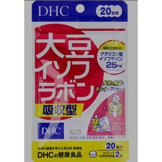 日本 DHC 大豆異黃酮吸收型 20天份 40粒 女性更年期
