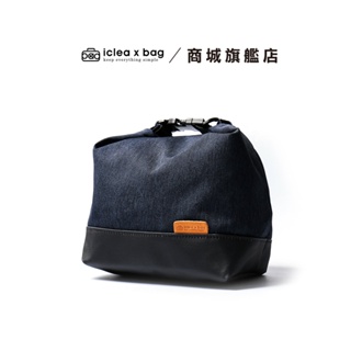 點子包【icleaxbag】輕巧便當袋 新版大尺寸 手提袋 側背袋 防潑水 可調整尺寸 台灣製造