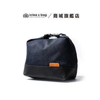 點子包【icleaxbag】輕巧便當袋 大尺寸 手提袋 可側背 防潑水 可當健身運動包 放泳衣或濕毛巾 臺灣製