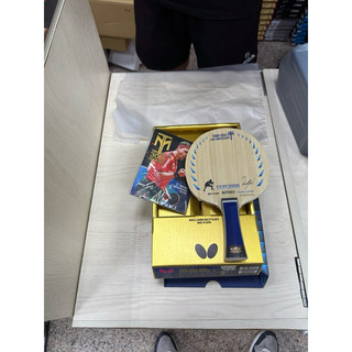 波爾30週年紀念拍 ALC桌球拍 timo boll Butterfly蝴蝶牌
