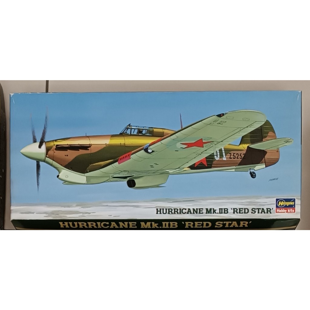 【 Hasegawa 1/72 蘇聯 MK.B II 紅星 戰鬥機 】模型 / 軍用機 / 武器