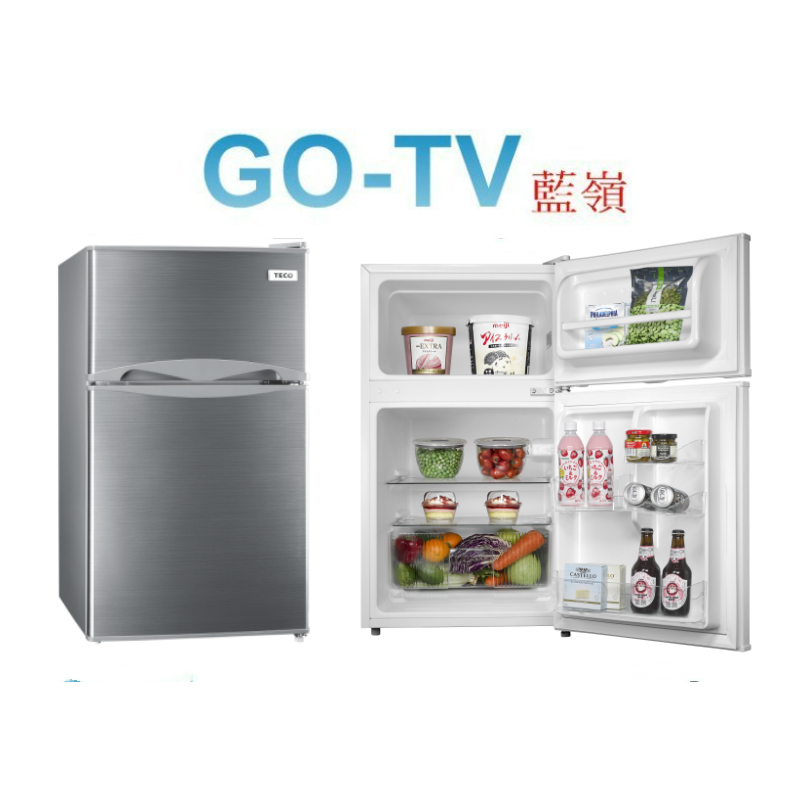 [GO-TV] TECO東元 93L 定頻兩門冰箱(R1090S) 全區配送
