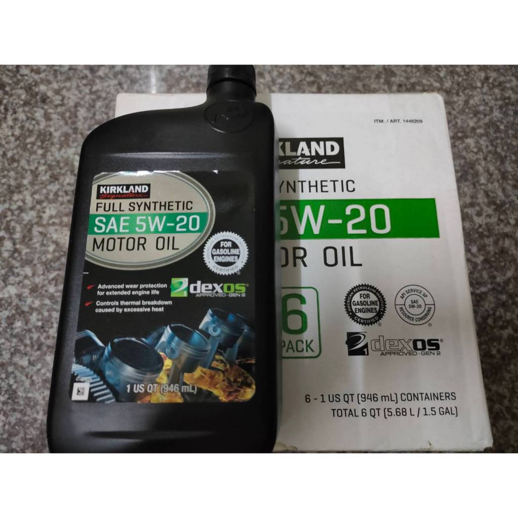 好市多 Kirkland 科克蘭 全合成 機油 5W-20 946ml 946毫升1448209 汽車機車 COSTCO