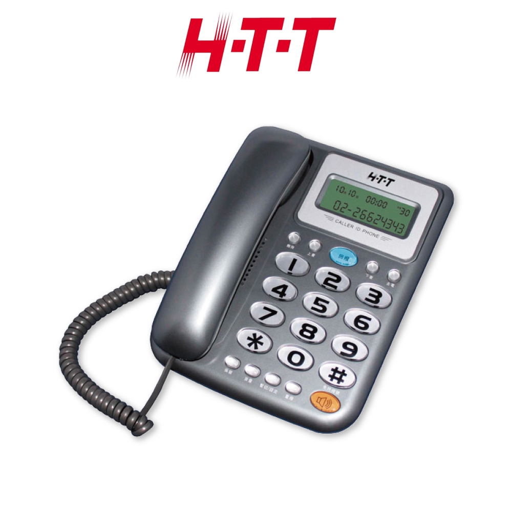 H-T-T  有線電話機  HTT-F505 顏色隨機 『福利品』