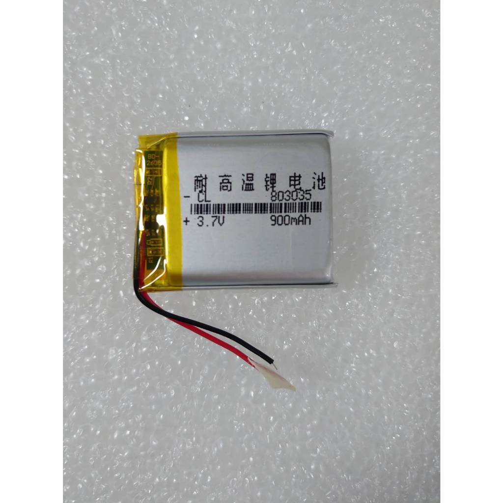 鋰聚合物電池 803035 3.7v 900mAh 耐高溫電池 083035 厚8*寬30*長35mm
