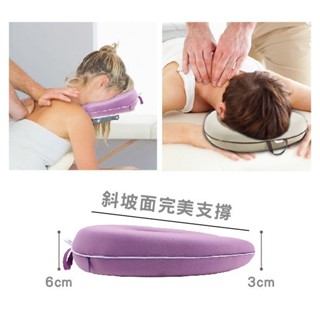 SPA美顏枕 ㄇ枕 舒適提升 趴枕 手工製 開口空氣布顏枕6cm (臺灣製造/有洞趴枕/美容枕/SPA枕)