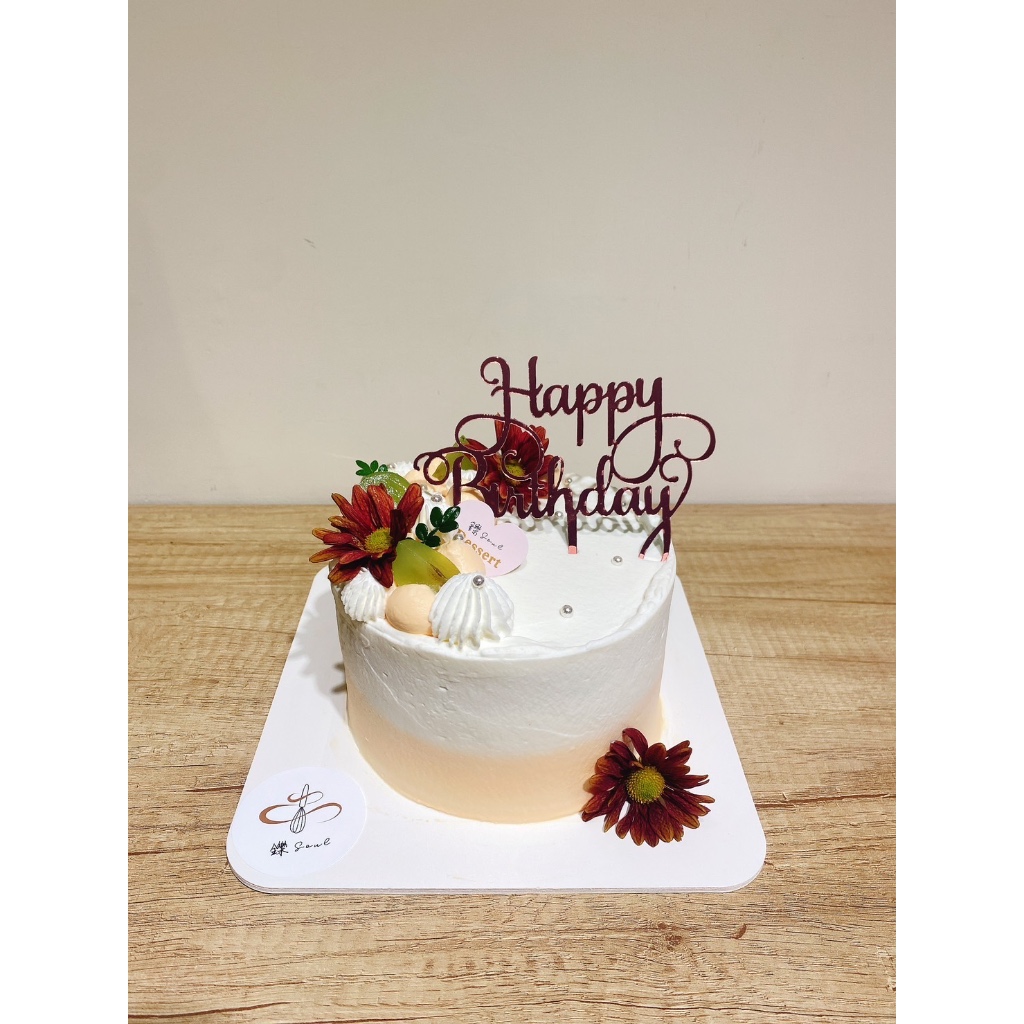 已過季 百香葡萄柚子蛋糕 水果蛋糕 生日蛋糕 生日禮物 紀念日 蛋糕 甜點 鑠甜點 百香水果蛋糕 白葡萄蛋糕